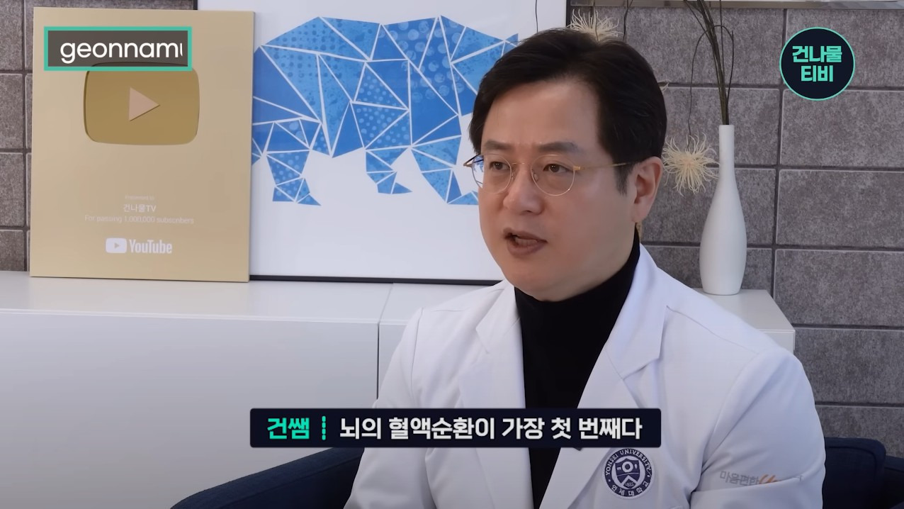 뇌-건강에-좋은-운동---자주-누워-있기-14-이미지