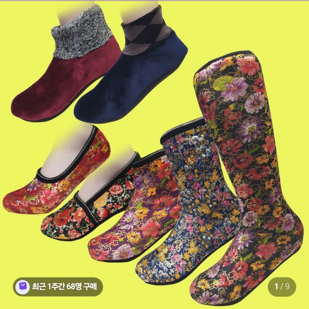 김장조끼-이전에-잠깐-스쳐-지나간-방한템...-6-이미지