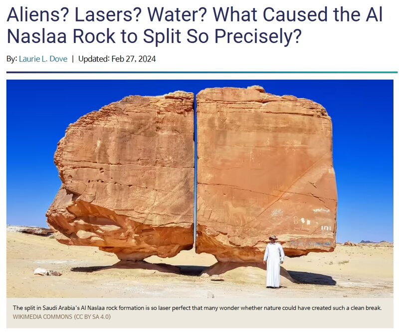 아무리-과학자들이-말해줘도-안-믿는-것-0-이미지