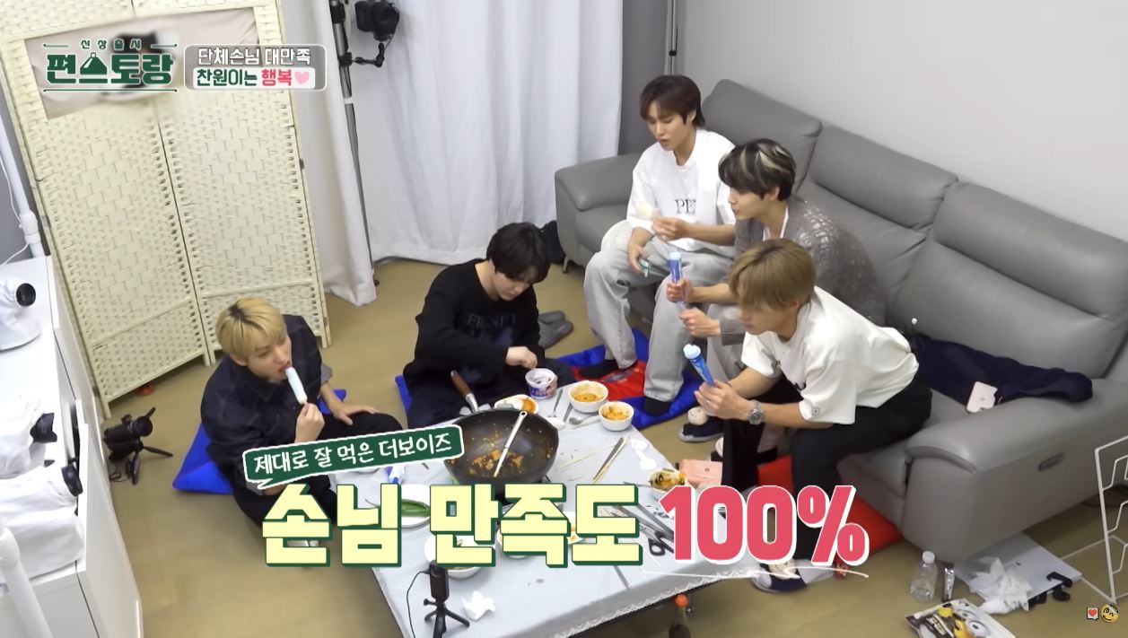 이찬원이-내-친구였으면-좋겠다.jpg-13-이미지