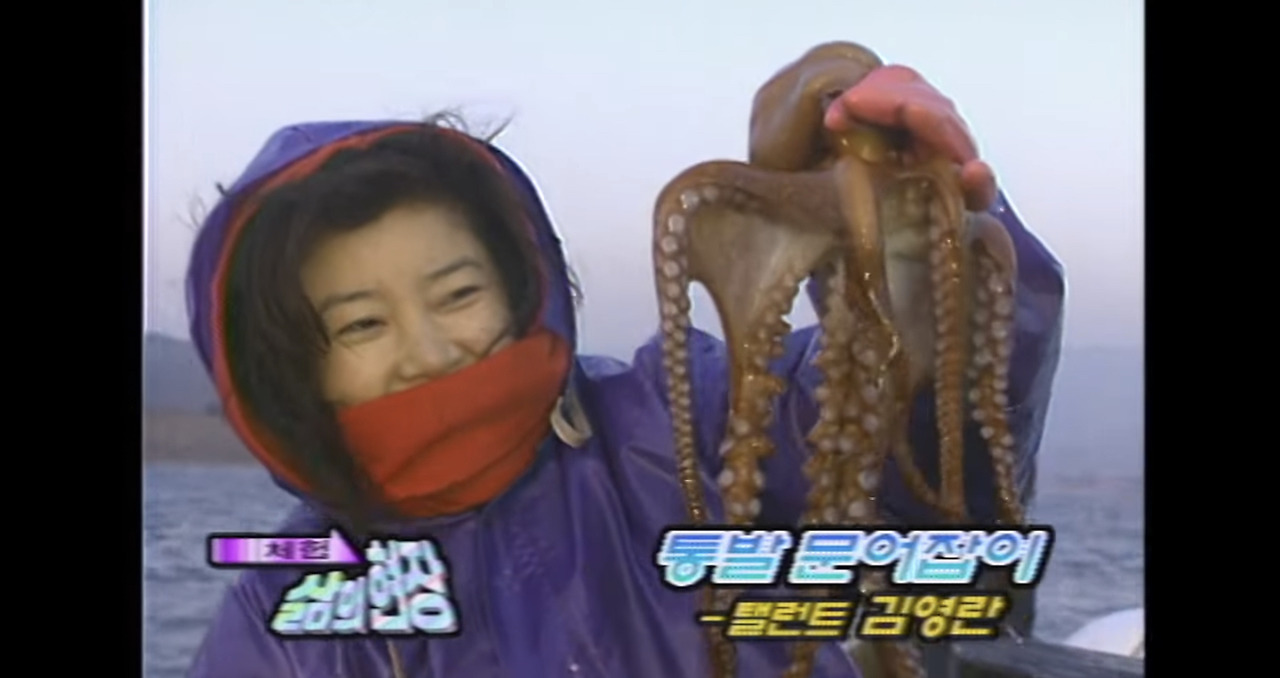 유명인들이-진짜-삶을-체험하는-프로였던-체험-삶의-현장.jpg-21-이미지