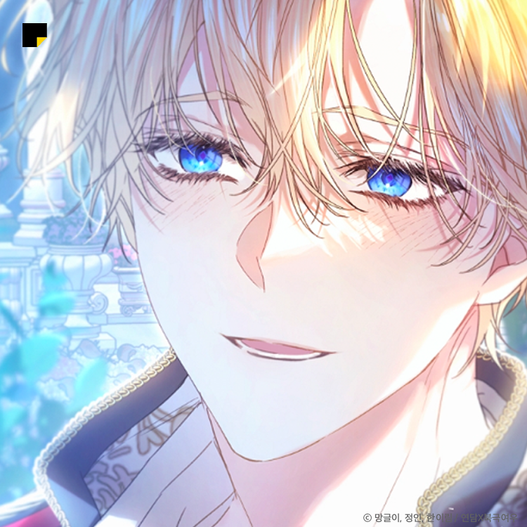 카카페식-MBTI-4-이미지