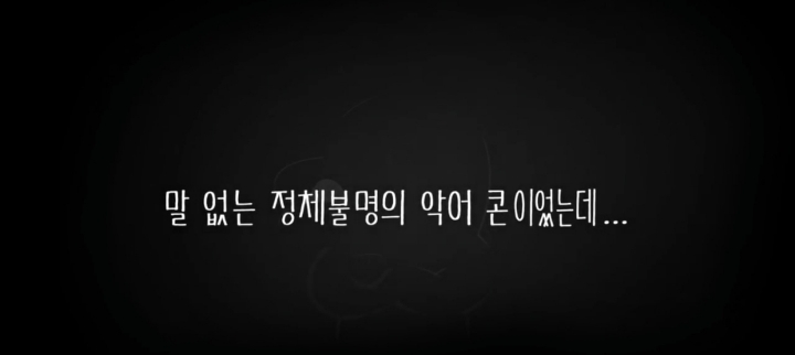 무지랑-콘이-매번-붙어있는-이유.jpgif-5-이미지