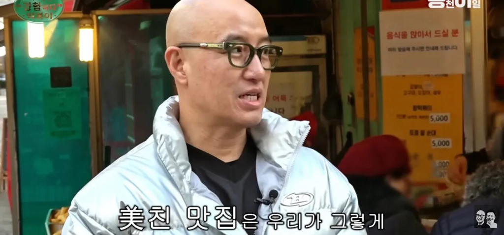 학생인줄-알고-불렀는데-초등학교-선생님.jpg-0-이미지