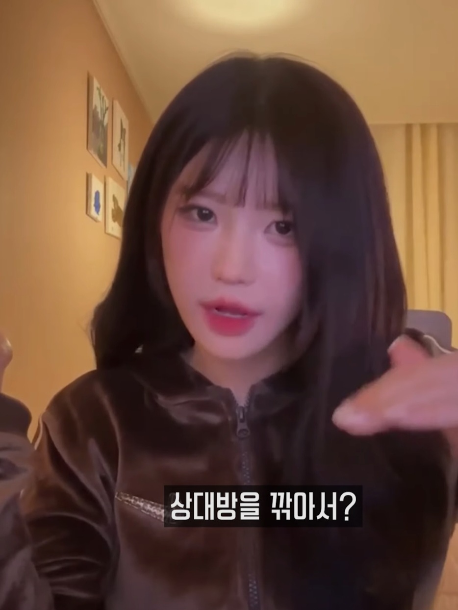 입덕은-타멤,-어차피-정착은-송하영-밈-언급하는-프로미스나인-송하영.jpg-8-이미지