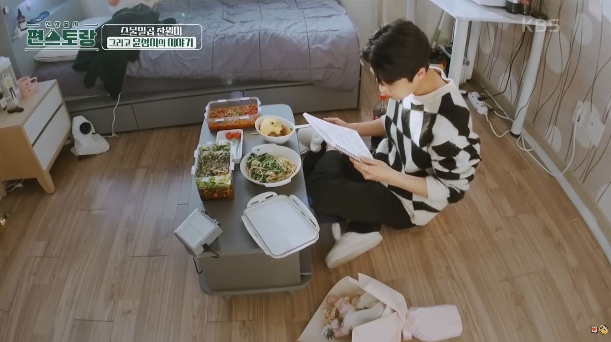 이찬원이-내-친구였으면-좋겠다.jpg-16-이미지