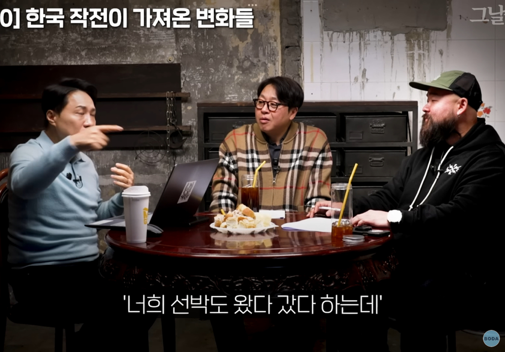 특수부대원-사이에서-러시아-군인들이랑-같은-배-타면-x된다는-말-나온-이유-1-이미지