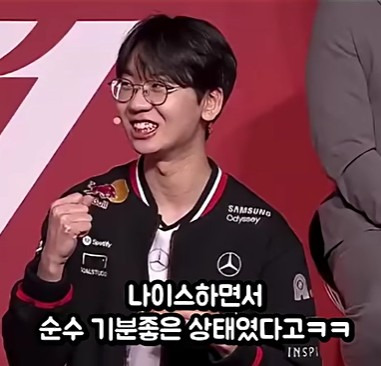 T1-도란이-팀에-와서-가장-행복했다는-순간-2-이미지