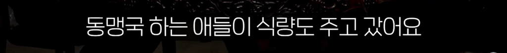 특수부대원-사이에서-러시아-군인들이랑-같은-배-타면-x된다는-말-나온-이유-9-이미지