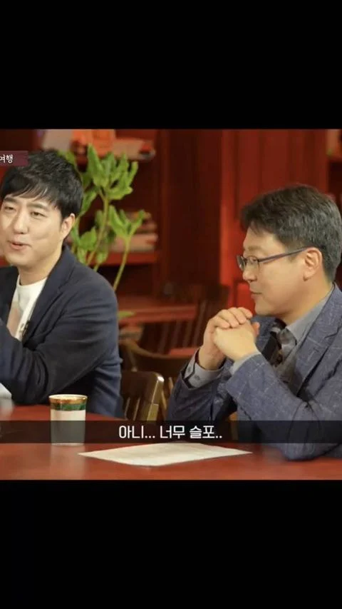 귀여니-비판하려고-책-읽었는데.jpg-6-이미지