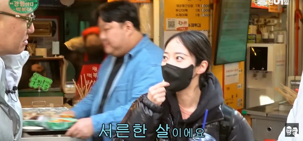 학생인줄-알고-불렀는데-초등학교-선생님.jpg-8-이미지