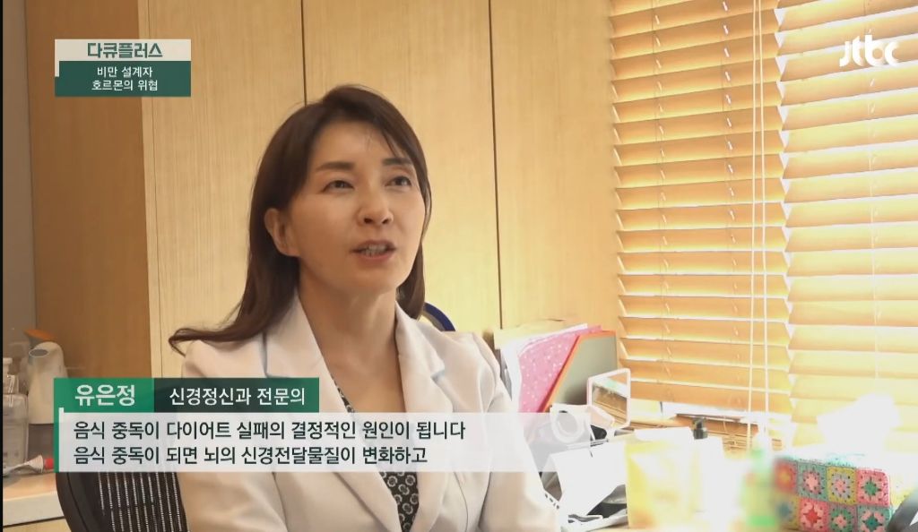 중독성-높은-음식-순위-ㄷㄷ-.jpg-1-이미지