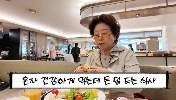 조식-먹기-좋은-국내-호텔-말해보는-달글-0-이미지