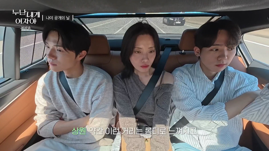 4년동안-남자친구랑-떨어져도-괜찮았다는-한혜진.jpg-2-이미지