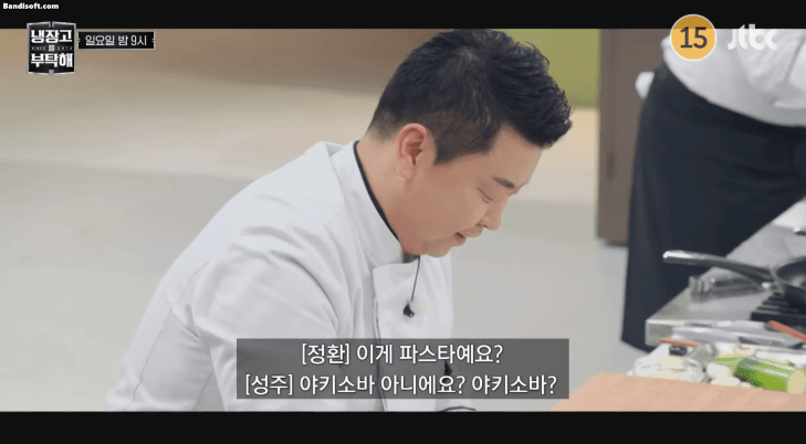 작정하고-노-젓는-냉장고를-부탁해-다음-예고편ㅋㅋㅋ-7-이미지