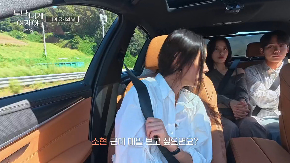 MZ들이-말하는-롱디-연애.jpg-7-이미지