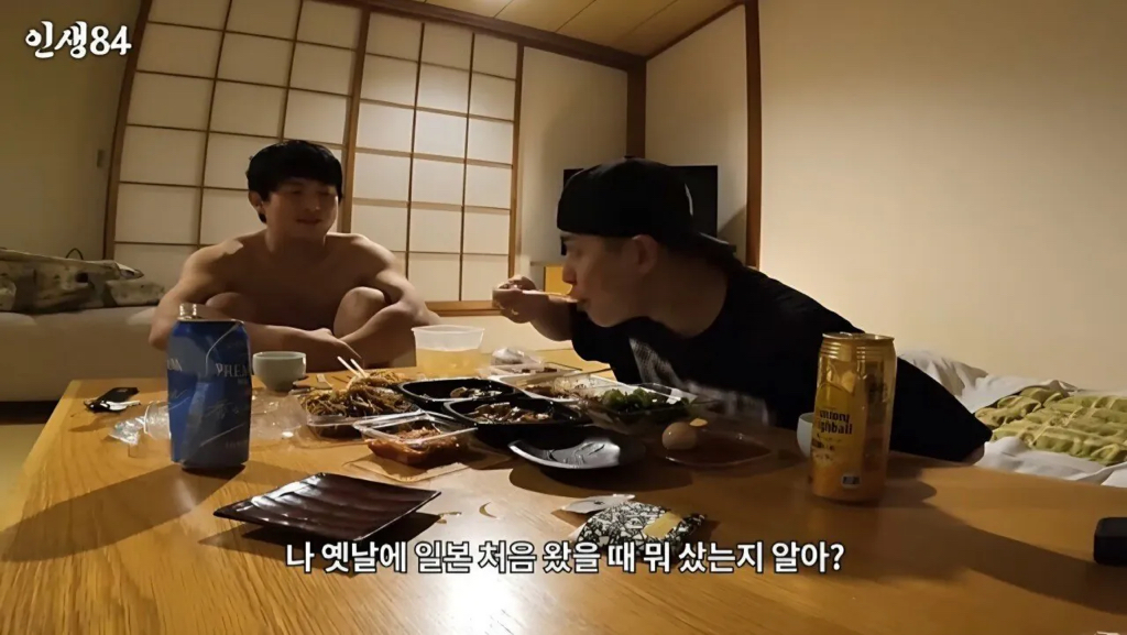 기안84가-일본-처음-갈-때-산-물건-ㅋㅋㅋ-0-이미지