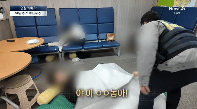 연말-취객으로-고생중이라는-경찰-순경들-4-이미지