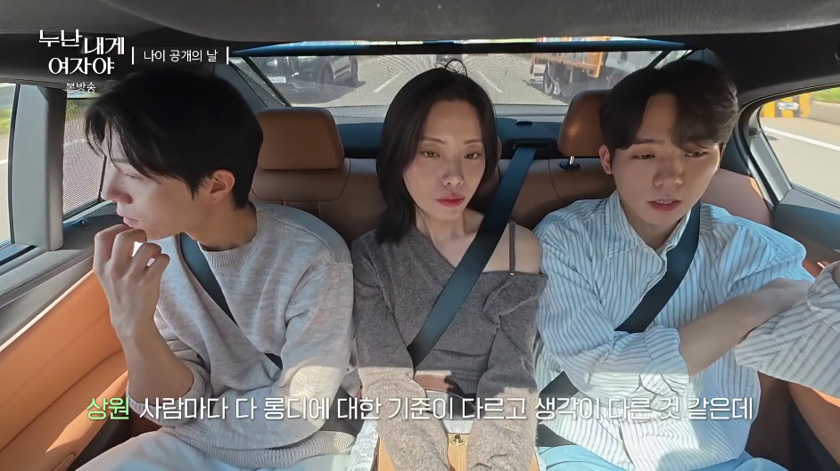 MZ들이-말하는-롱디-연애.jpg-0-이미지