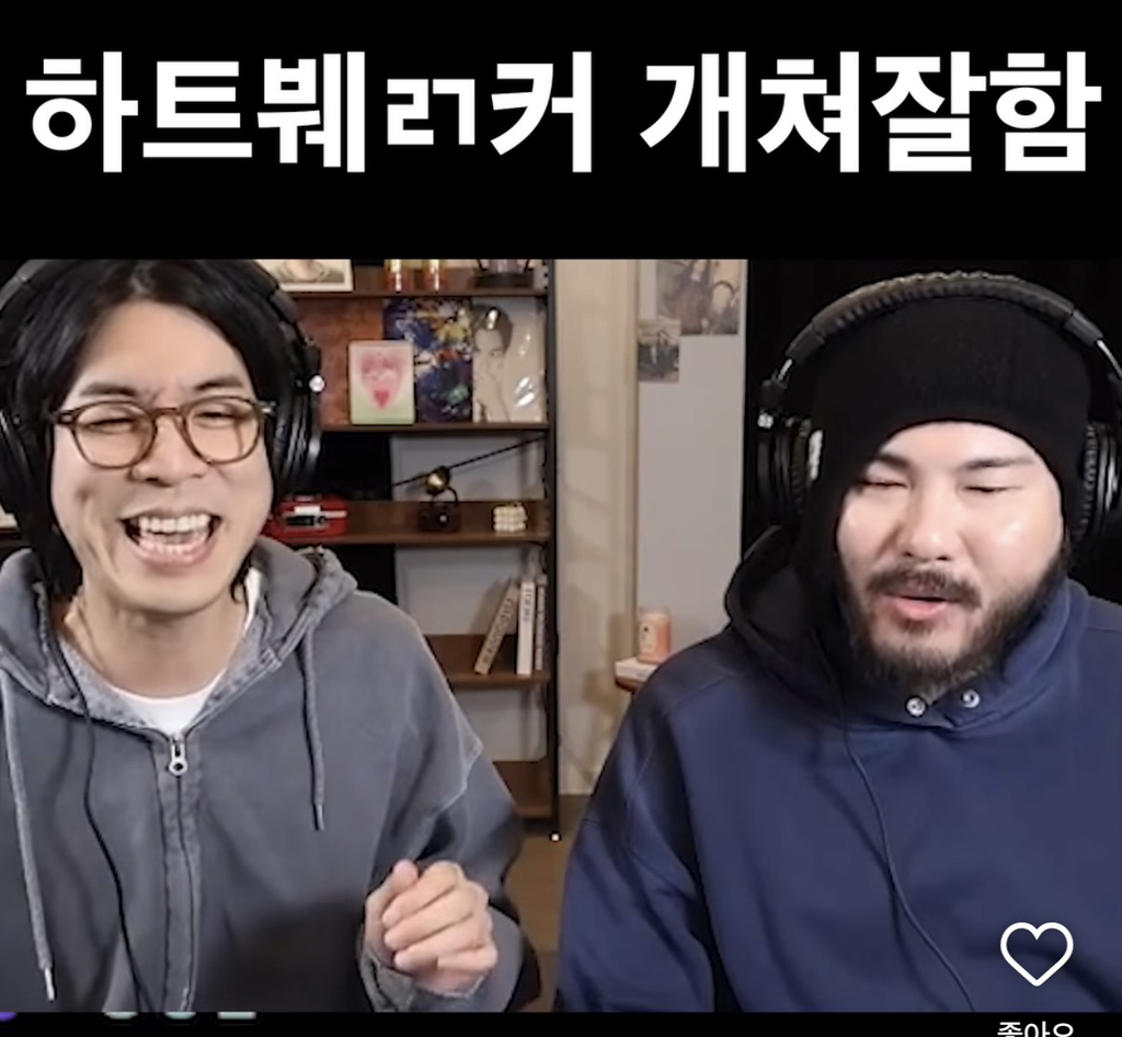 카더가든-라이브-개잘함-0-이미지