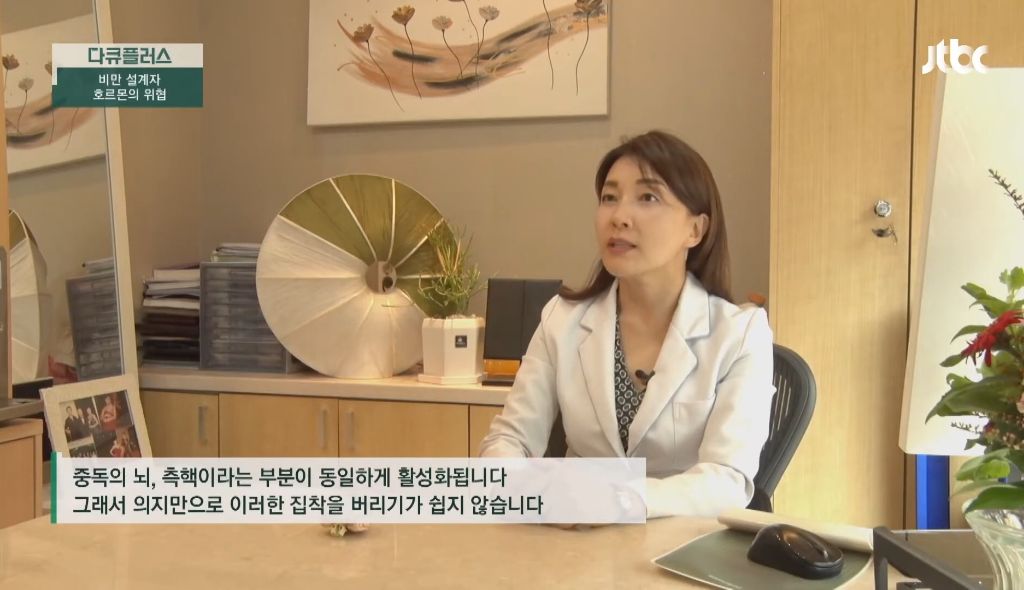 중독성-높은-음식-순위-ㄷㄷ-.jpg-3-이미지