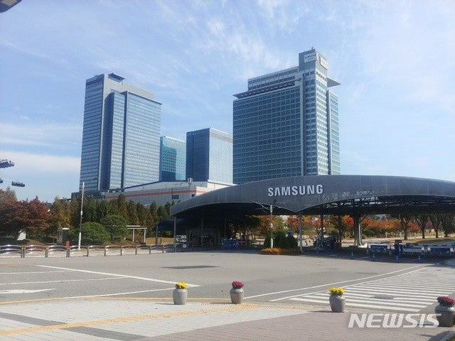 대한민국-삼성의-도시는?-1-이미지