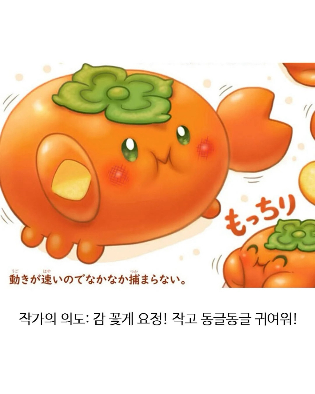 한국사람에게는-매력적이지-않은-디자인.jpg-2-이미지