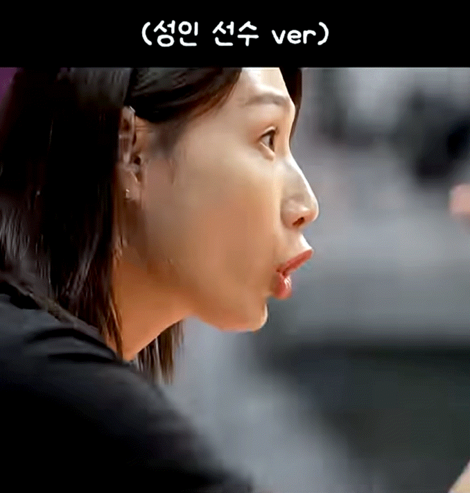 김연경-성인-선수-vs-유소년-선수-온도차-0-이미지