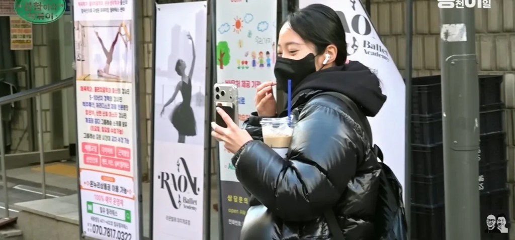 학생인줄-알고-불렀는데-초등학교-선생님.jpg-4-이미지