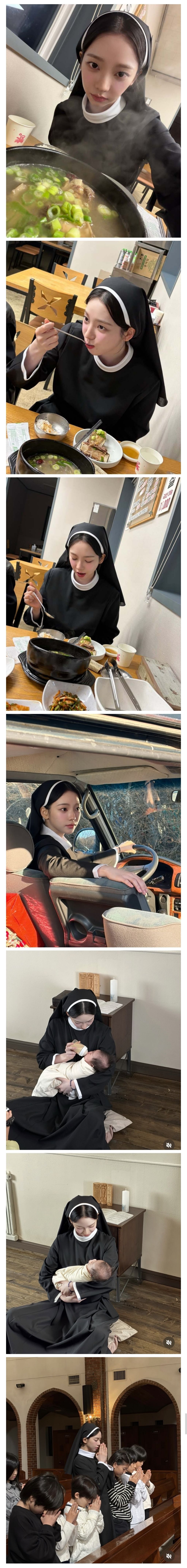 갈비탕-먹는-카리나-1-이미지