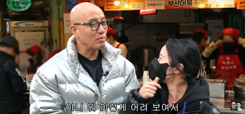 학생인줄-알고-불렀는데-초등학교-선생님.jpg-11-이미지