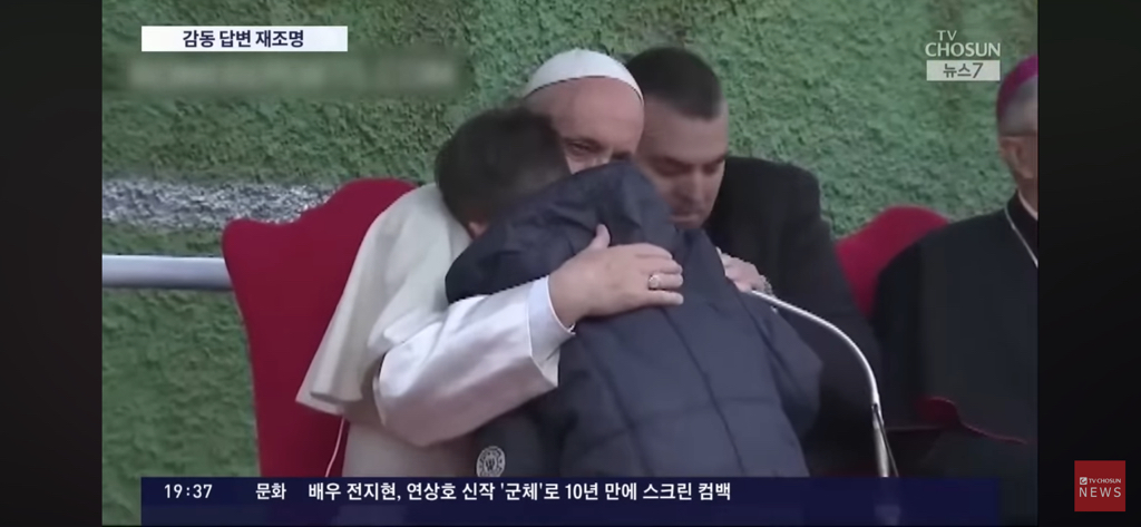 무신론자-아빠는-천국에-가셨을까요?-라는-질문에-대답한-프란치스코-교황-3-이미지