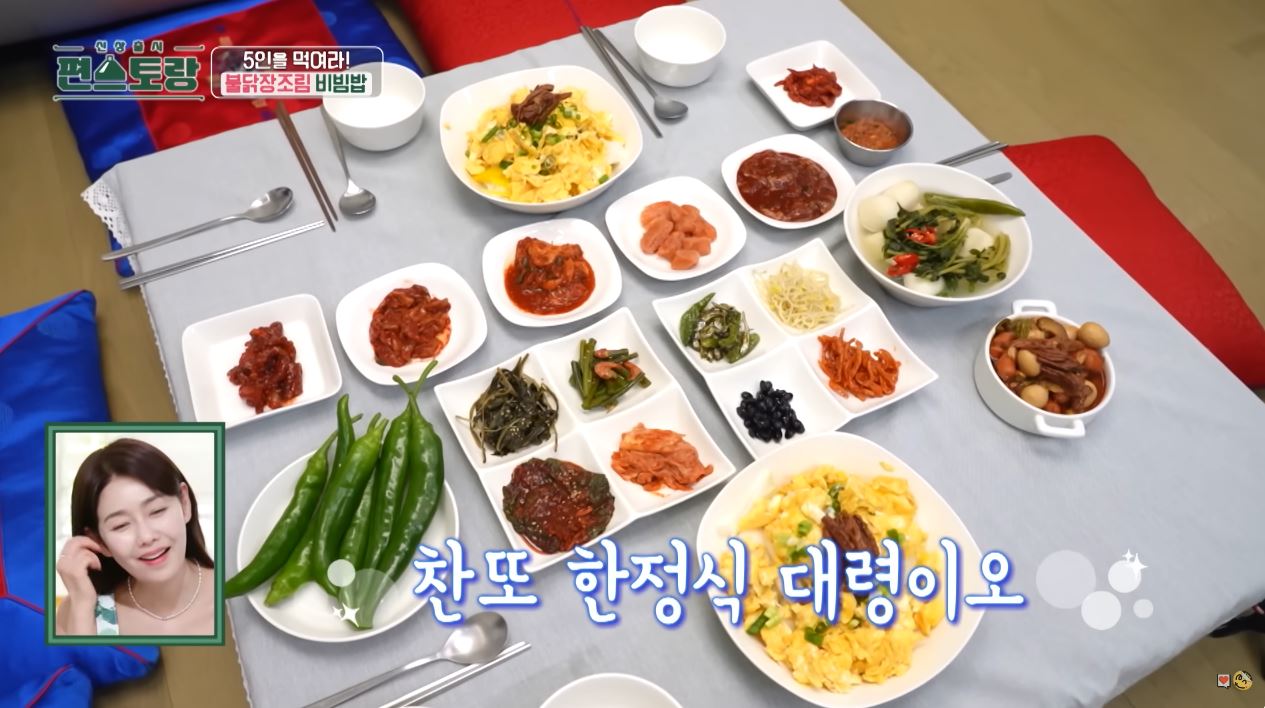 이찬원이-내-친구였으면-좋겠다.jpg-3-이미지