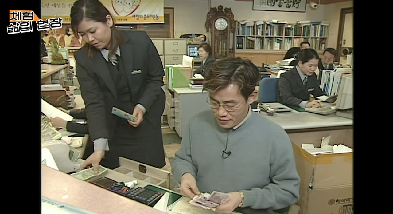 유명인들이-진짜-삶을-체험하는-프로였던-체험-삶의-현장.jpg-19-이미지