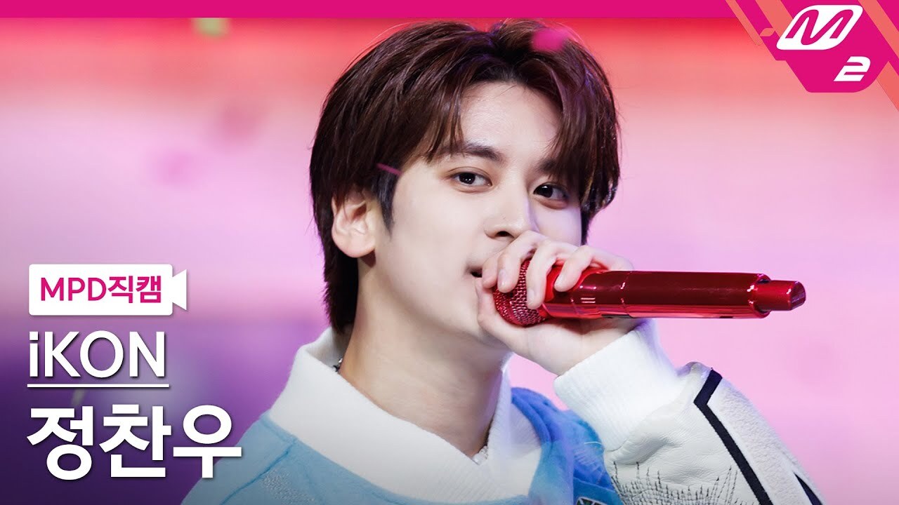 배우-황수정이-<TV는-사랑을-싣고>에서-찾은-첫사랑이-어느-아이돌-아빠래;;-19-이미지