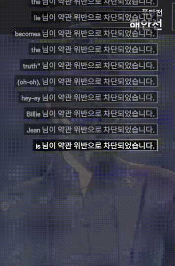 역대급-사고-터진-레인보우-식스-시즈-ㅋㅋㅋㅋㅋㅋㅋㅋ-0-이미지