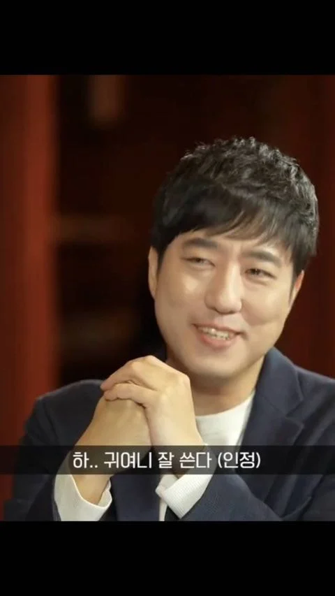 귀여니-비판하려고-책-읽었는데.jpg-8-이미지