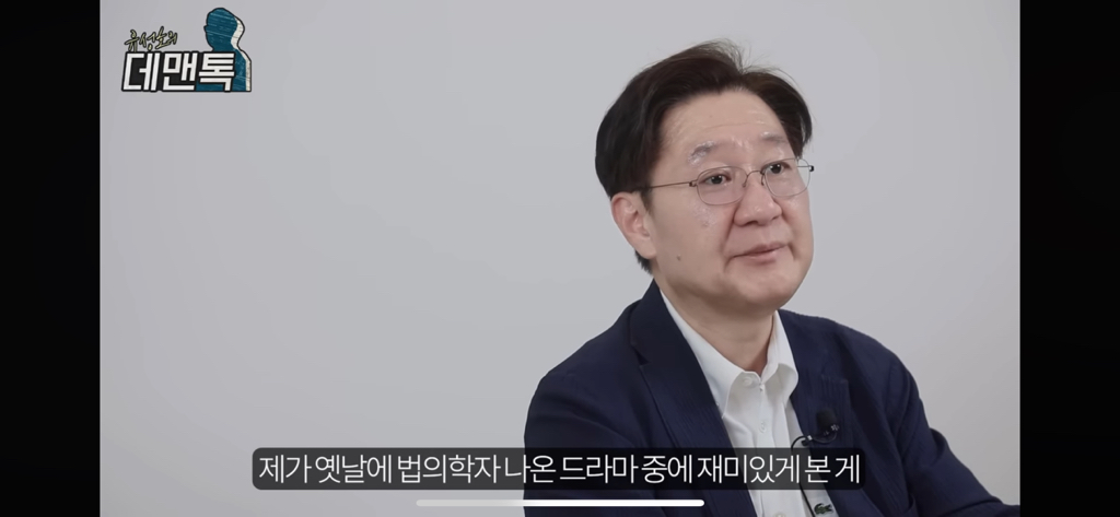 국과수-법의학자와-결혼했다는-드라마-＜싸인＞-제작진-0-이미지