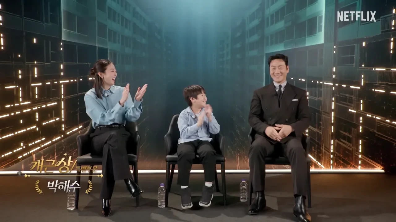 넷플릭스-공무원-박해수-근황-ㅋㅋㅋㅋㅋ-4-이미지