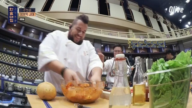 [한식대첩:고수외전]-누님한테-깐족거리다-맞고-다니는-서울-고수-12-이미지