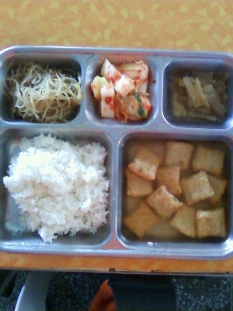 월급-13만원-높은회사-vs-밥잘나오는-회사-0-이미지