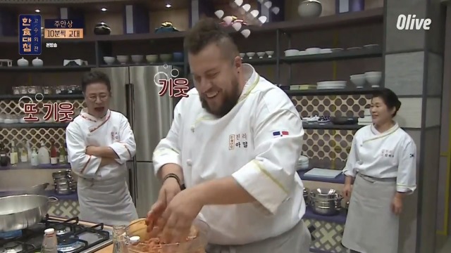 [한식대첩:고수외전]-누님한테-깐족거리다-맞고-다니는-서울-고수-9-이미지