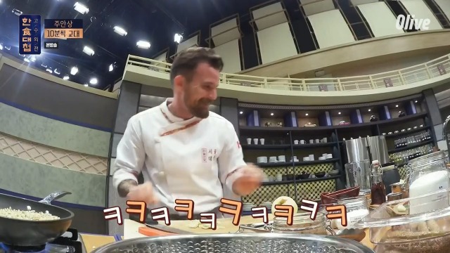 [한식대첩:고수외전]-누님한테-깐족거리다-맞고-다니는-서울-고수-14-이미지