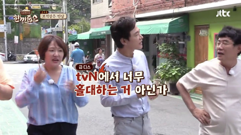 tvN이-＜막돼먹은-영애씨＞를-홀대한다고-느낀-정보석-3-이미지