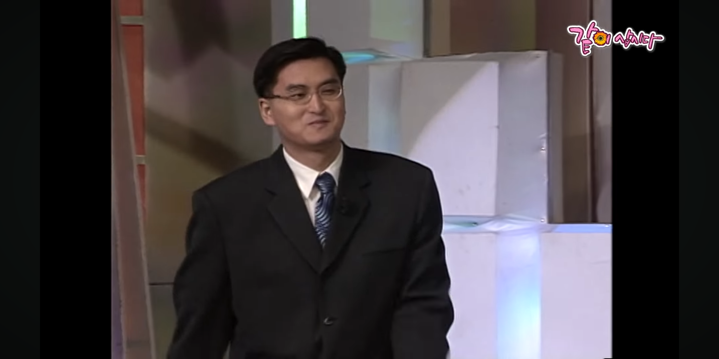 배우-황수정이-<TV는-사랑을-싣고>에서-찾은-첫사랑이-어느-아이돌-아빠래;;-5-이미지