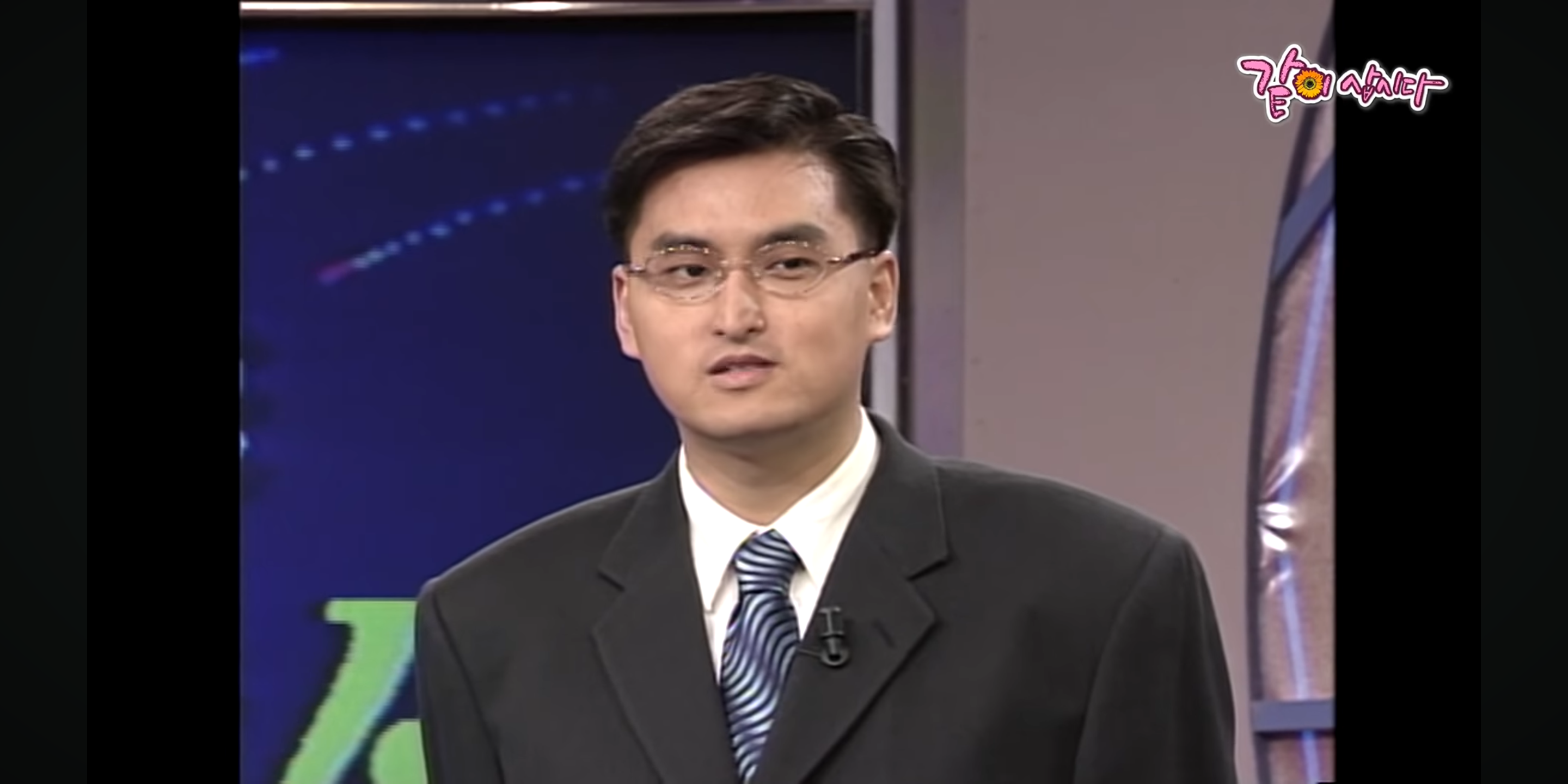 배우-황수정이-<TV는-사랑을-싣고>에서-찾은-첫사랑이-어느-아이돌-아빠래;;-11-이미지