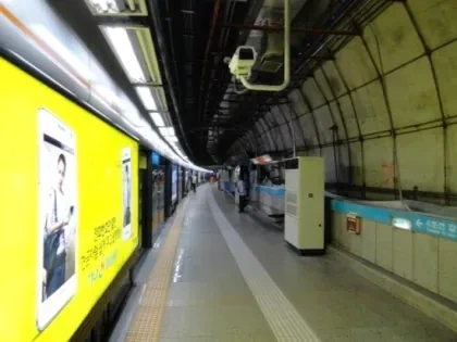 옛날-옛적,-지하철역에-'동굴'있던-시절-14-이미지