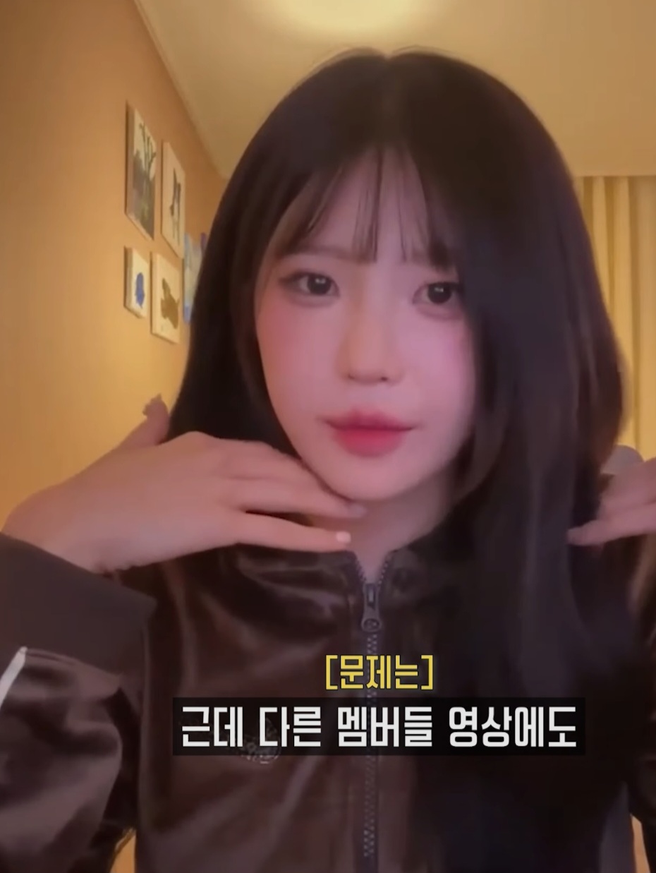 입덕은-타멤,-어차피-정착은-송하영-밈-언급하는-프로미스나인-송하영.jpg-5-이미지