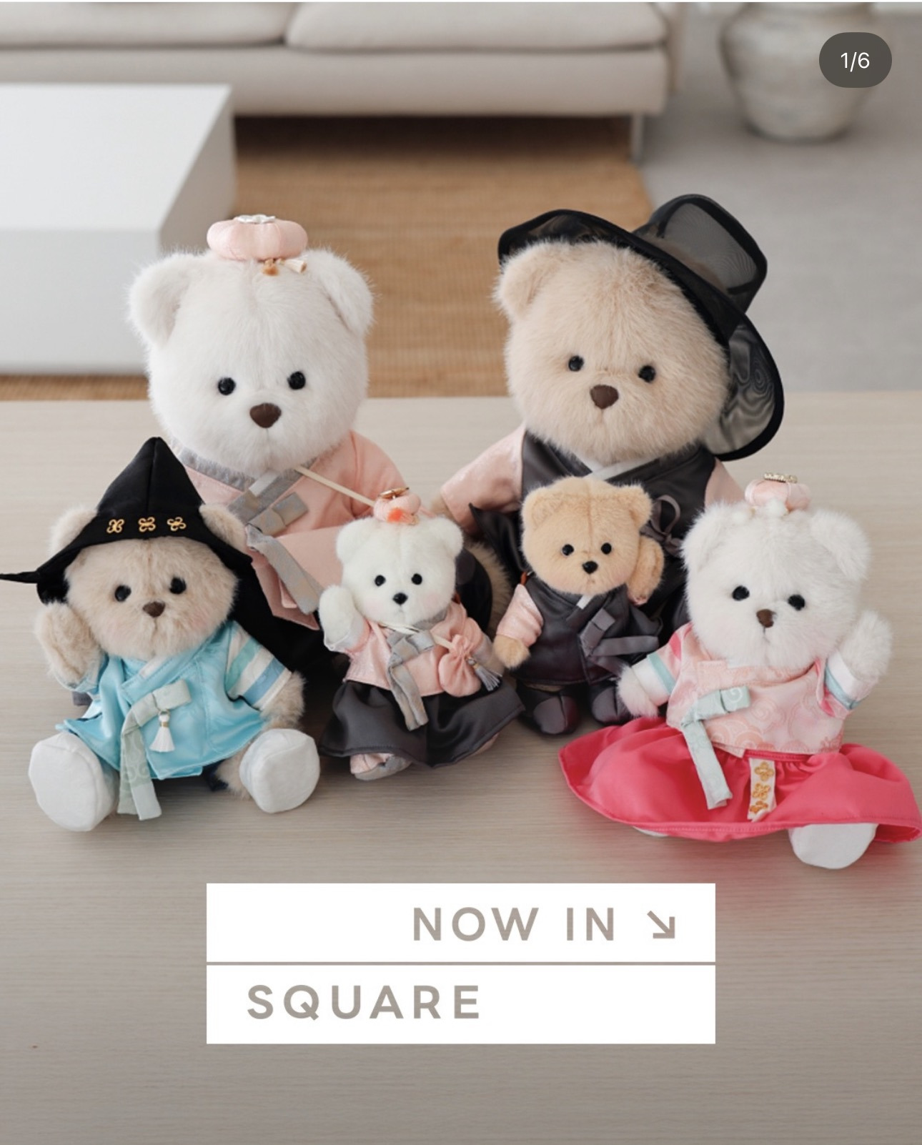 테디테일즈-한국-한복-에디션-출시-0-이미지