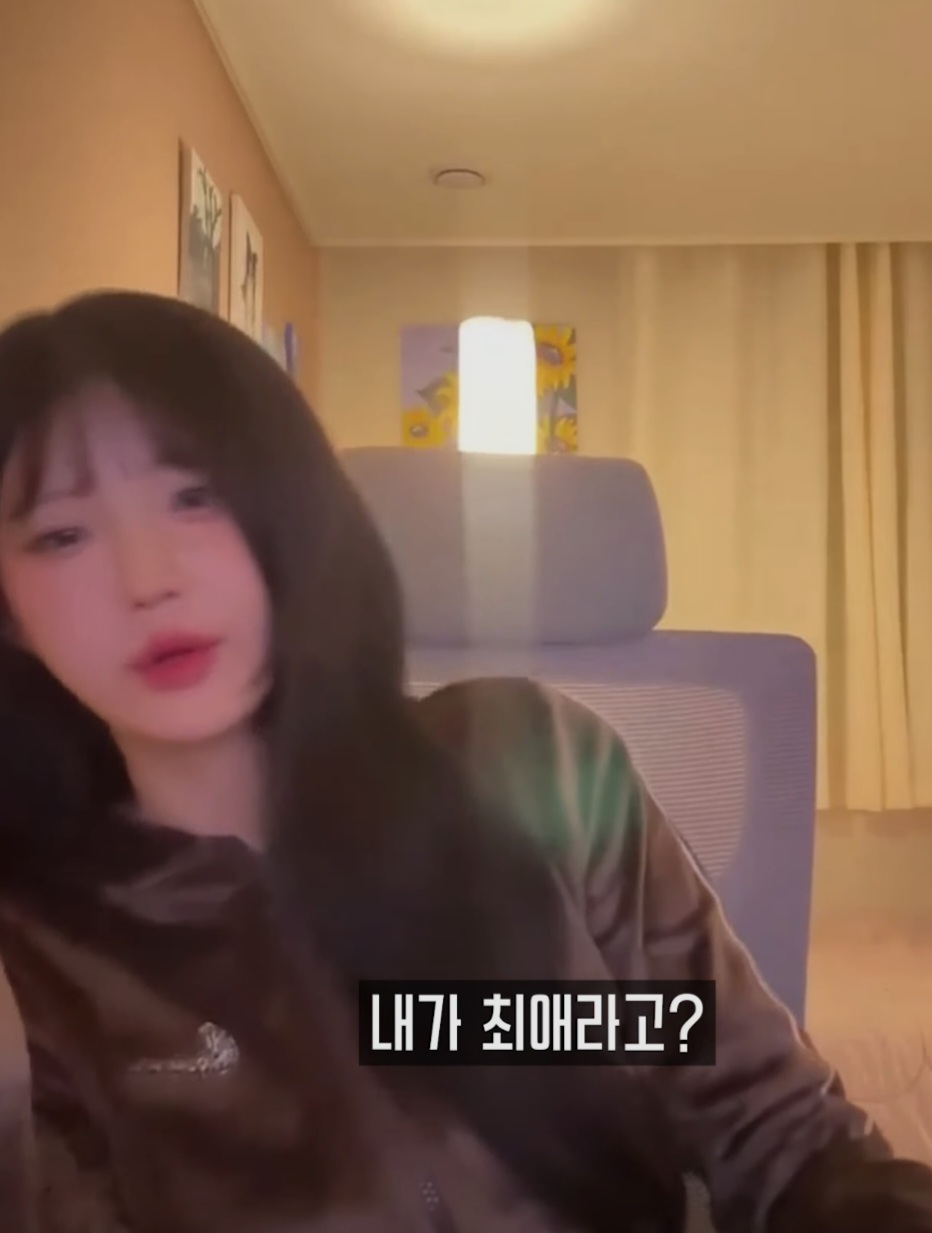 입덕은-타멤,-어차피-정착은-송하영-밈-언급하는-프로미스나인-송하영.jpg-3-이미지